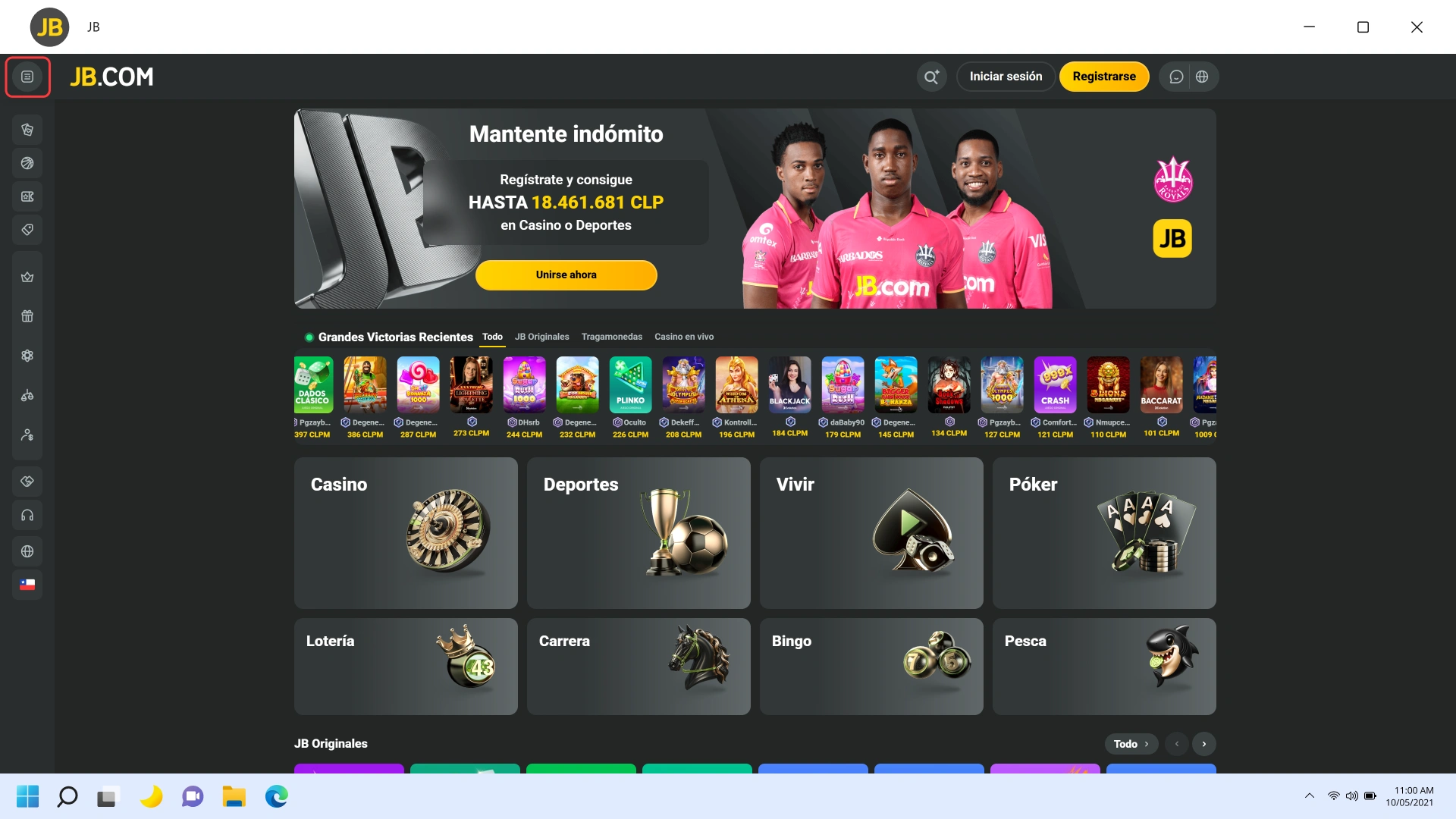 Busca la opción de actualizar el software de JB para PC.